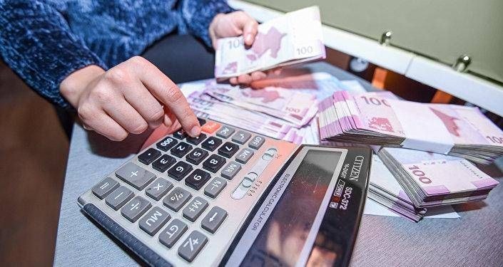  Bakı və Sumqayıt üzrə pensiyalar BU TARİXDƏ ödəniləcək 