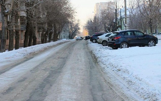  QAR yağacaq, yollar buz bağlayacaq 